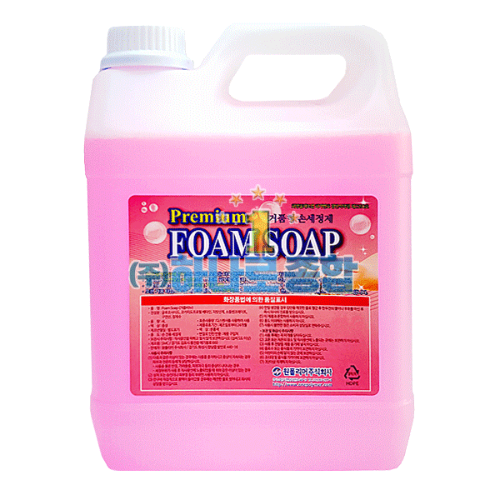 [원폴리머]거품형 손세정제(4L)*4개/1박스/FOAM SOAP 폼숍/거품 비누