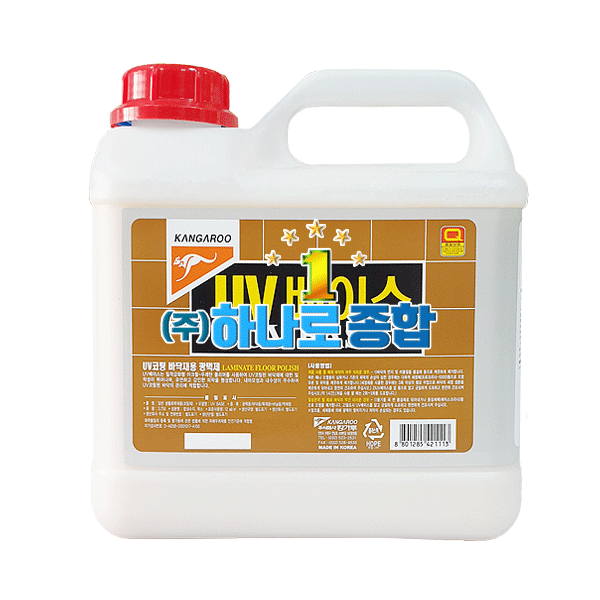 [캉가루]UV코팅 바닥재용 광택제 UV베이스(3.75L)*4개/1박스