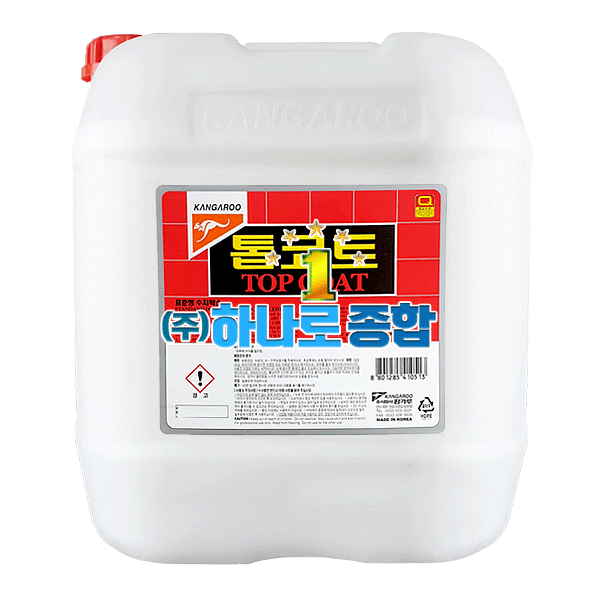[캉가루]표준형 수지왁스 톱코트(18.75L) 바닥광택제
