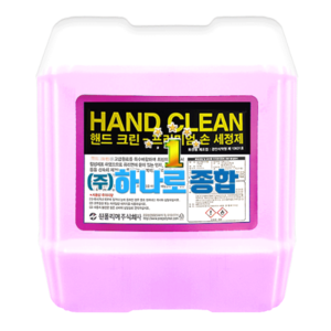 [원폴리머]핸드크린 핑크-프리미엄손세정제(18.75L)/원폴리머핸드크린프리미엄손세정제/핸드워시/핸드크리너/손씻는물비누/손닦는물비누/핸드물비누/손전용세정제