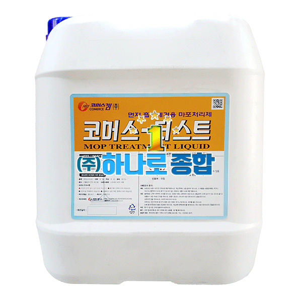 [코머스켐]코머스더스트 먼지흡착제거용(18.75L)