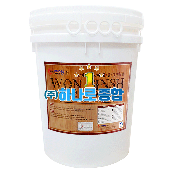 [코머스켐]마루 바닥용 왁스 원휘니쉬(18.75L) 목재바닥코팅제 목재코팅보호제