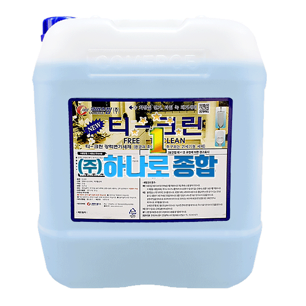 [코머스켐]강력 변기세제 티크린(18.75L) 화장실청소 살균 세척 소독