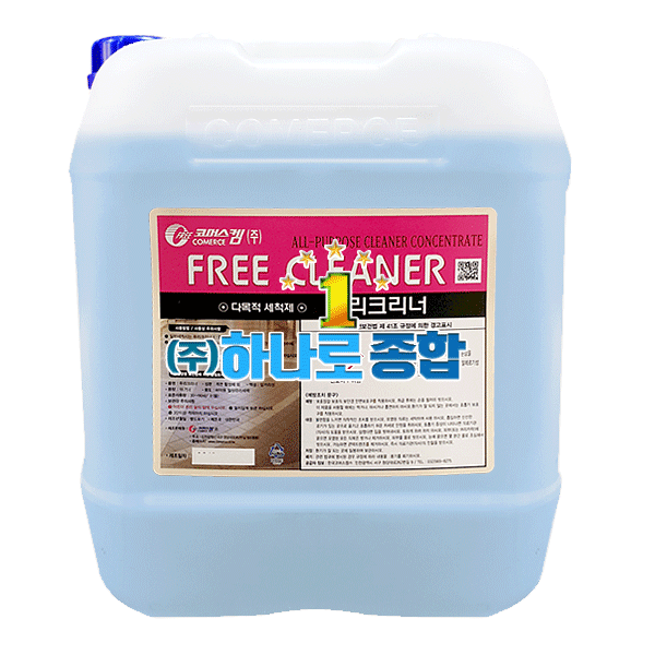 [코머스켐]다목적 세척제 푸리크리너(18.75L) 바닥표면 찌든때 오염물질제거 일상관리제