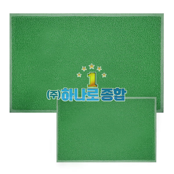 쿠션매트 무지,녹색 (60x90/90x120) 현관매트 출입구 미끄럼방지 업소용매트