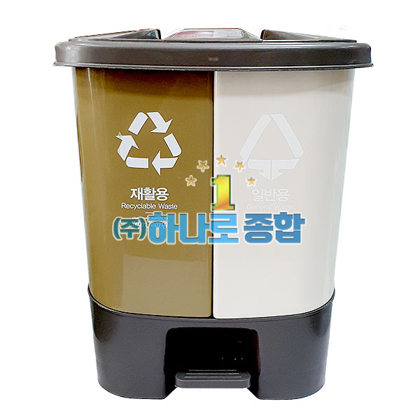[삼정크린]삼정페달분리수거쓰레기통(20L/40L/60L)플라스틱휴지통/페달형이단분리수거함/재활용쓰레기통