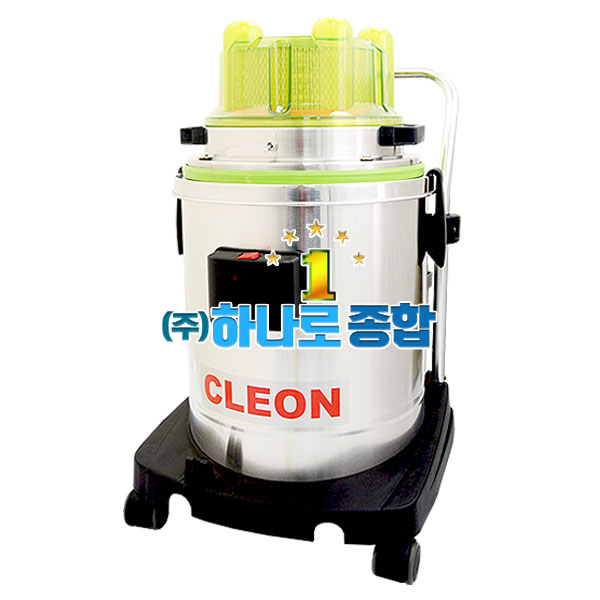 [보흥클레온]크린룸 청소기 CR-401